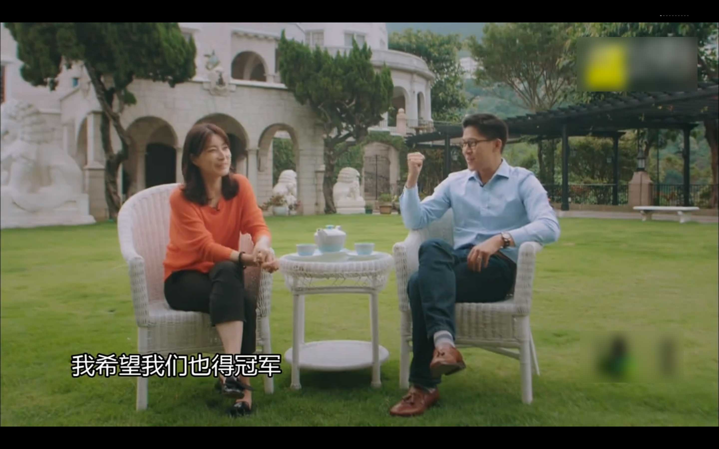 包含大场面上演！豪门对决吸引众人注目的词条