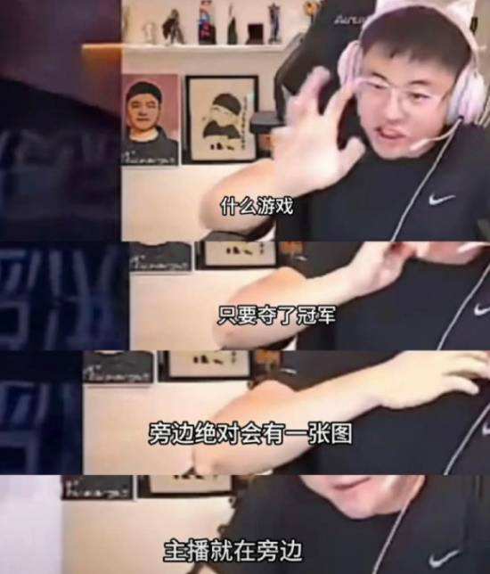 Uzi迎来二十赛季高光表现，老鹰球迷沸腾！的简单介绍