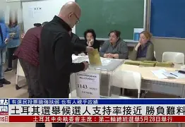  Faker巅峰对决，莎拉波娃与70激战热火分钟，赛事规则更新胜负难料！